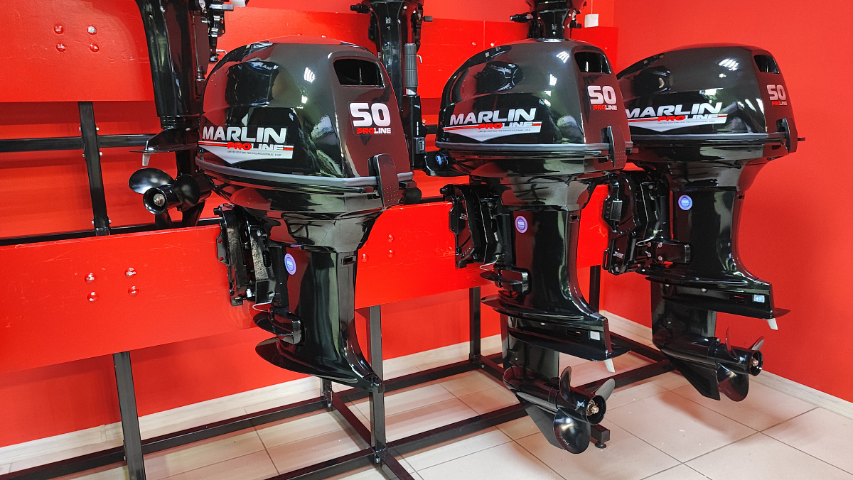 Лодочный мотор MARLIN PROLINE MP 50 AMH ПОД ВОДОМЕТ в Ноябрьске