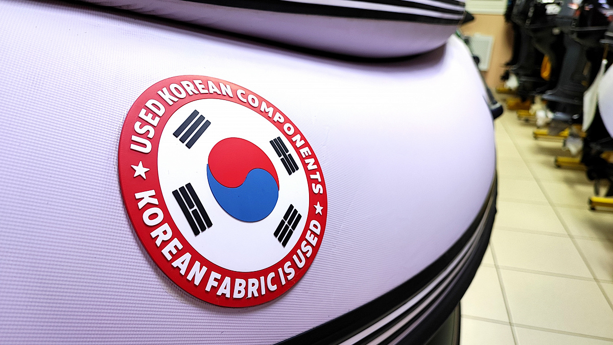 Лодка MISHIMO FAMILY PRO 350 в Ноябрьске