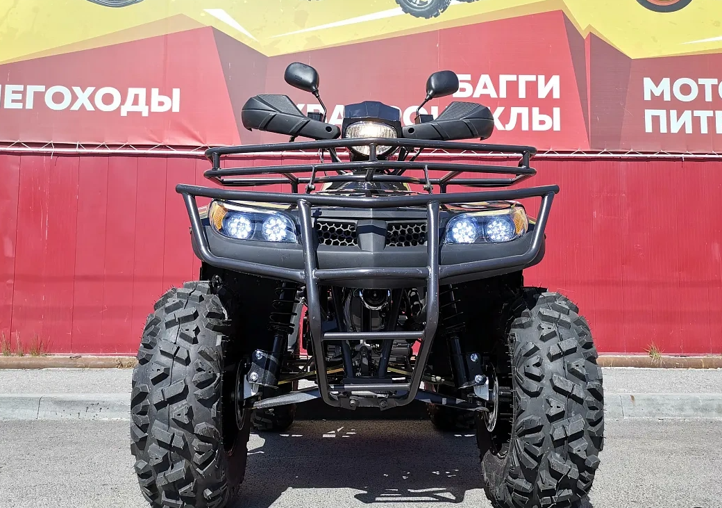 Квадроцикл PROMAX TRX300 CVT в Ноябрьске