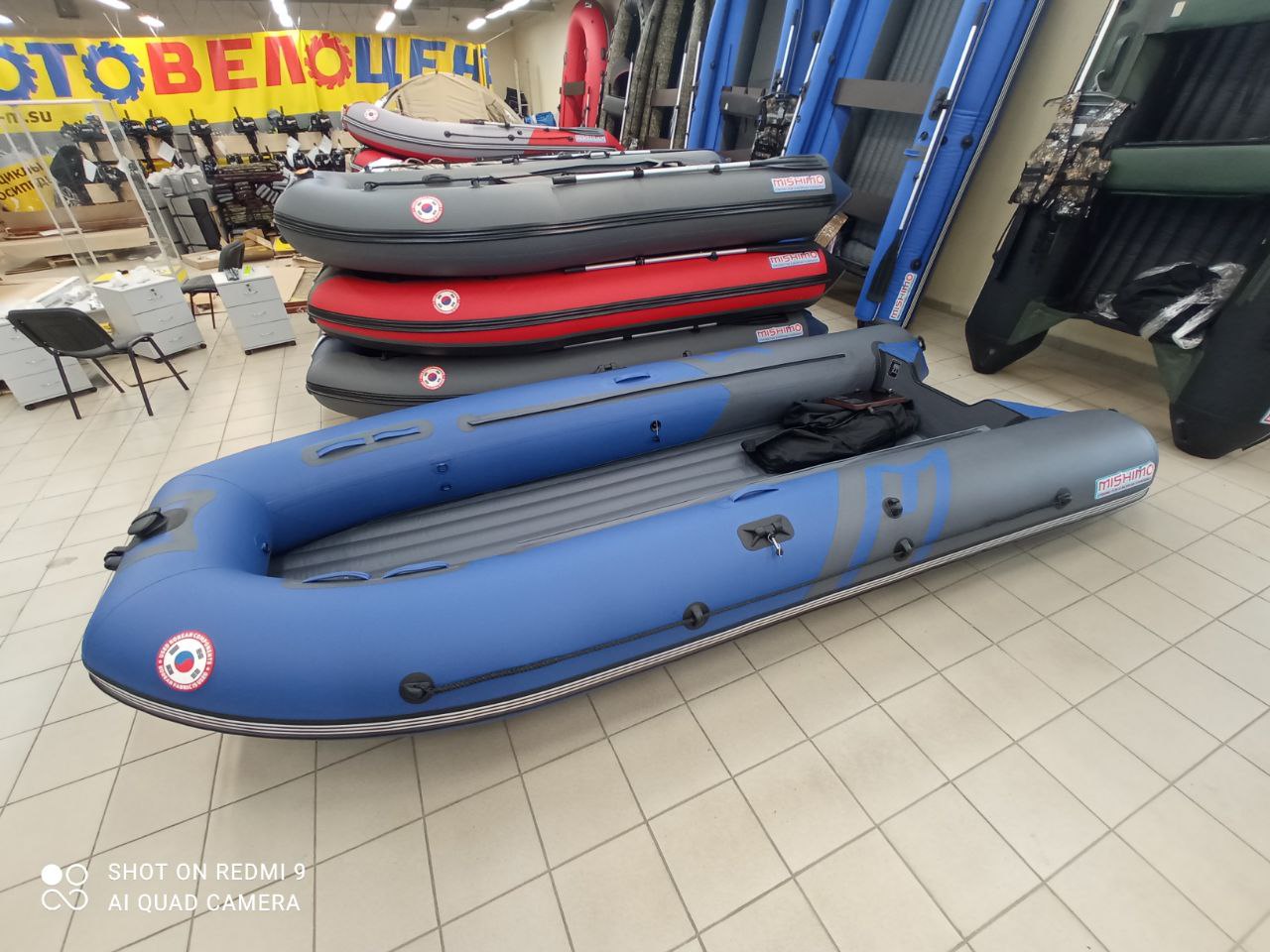 Лодка MISHIMO RIVER JET 410 под водомет в Ноябрьске