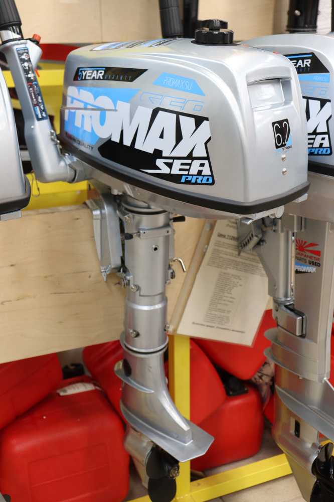 Лодочный мотор PROMAX SP6.2FHS (внешний бак 12 л) в Ноябрьске