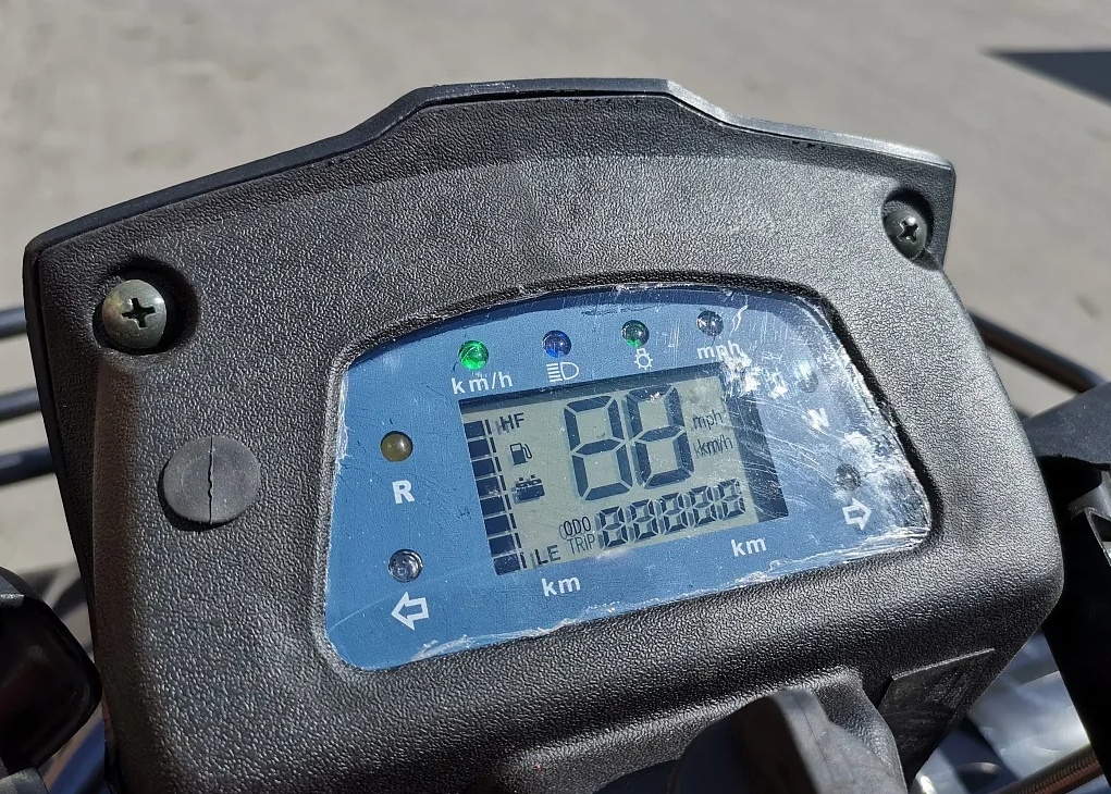 Квадроцикл PROMAX TRX300 CVT в Ноябрьске