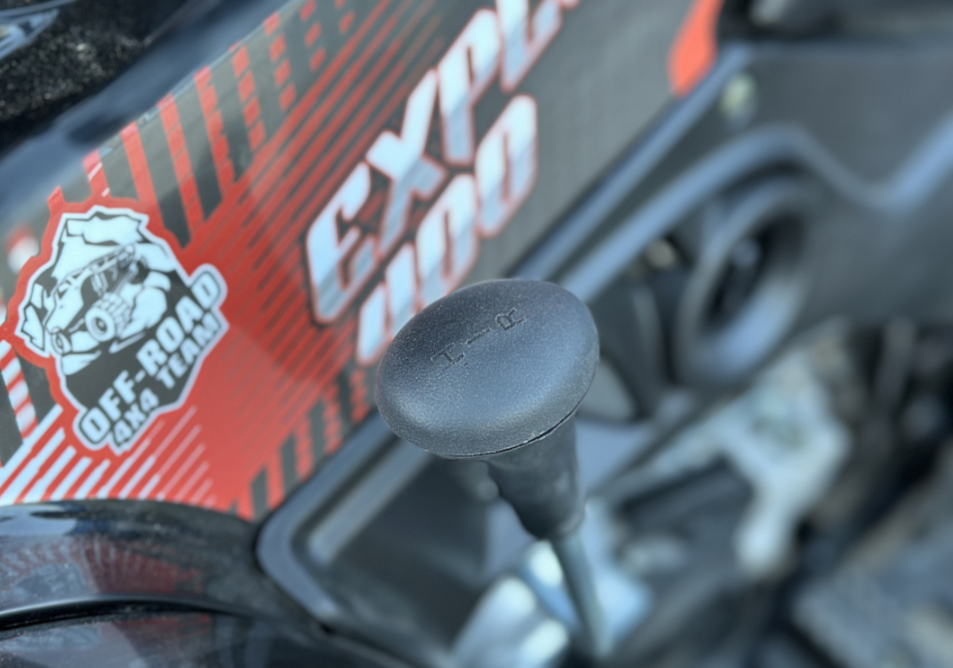 Квадроцикл GBM EXPLORER 400 NEW PREMIUM в Ноябрьске