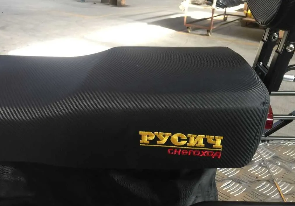 Снегоход РУСИЧ 200A в Ноябрьске