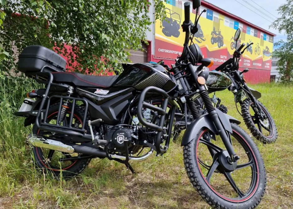 Мопед PROMAX ALPHA TOURIST 150 в Ноябрьске