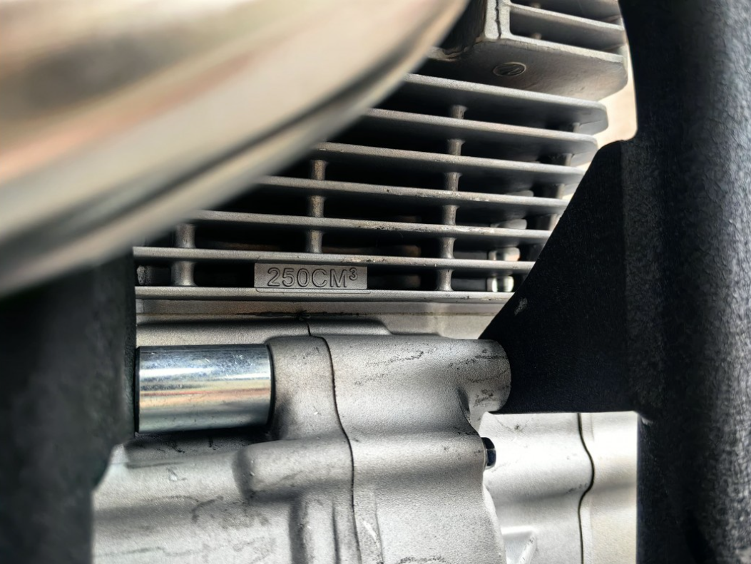 Мотоцикл JHLMOTO JHL Z4i (EFI) PR250 (172FMM-5S) в Ноябрьске