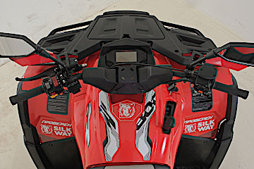 Квадроцикл Русская механика РМ 800 Т серии «Шёлковый путь» в Ноябрьске