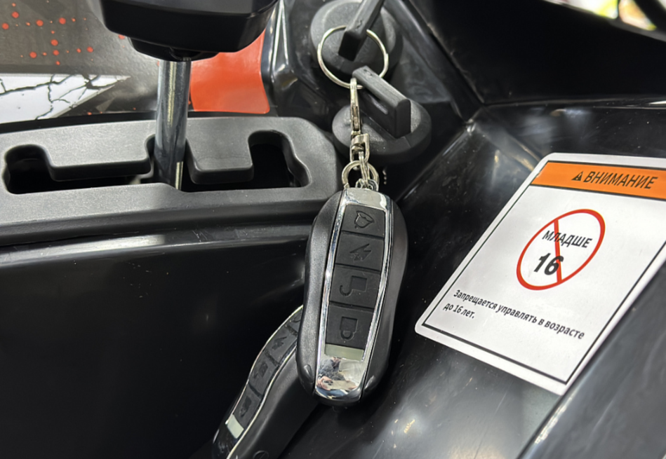 Квадроцикл GBM MAVERICK 300 NEW PREMIUM в Ноябрьске