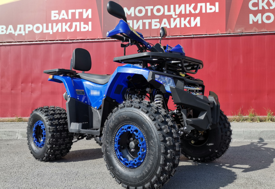 Квадроцикл PROMAX WILD 2.0 190 LUX в Ноябрьске