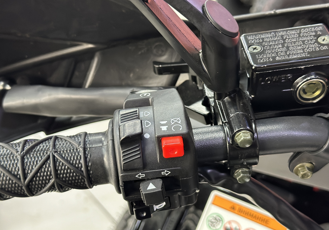 Квадроцикл GBM MAVERICK 300 NEW LUX в Ноябрьске