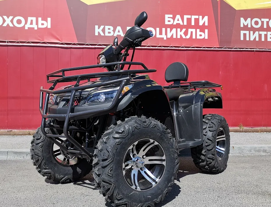 Квадроцикл PROMAX TRX300 CVT в Ноябрьске