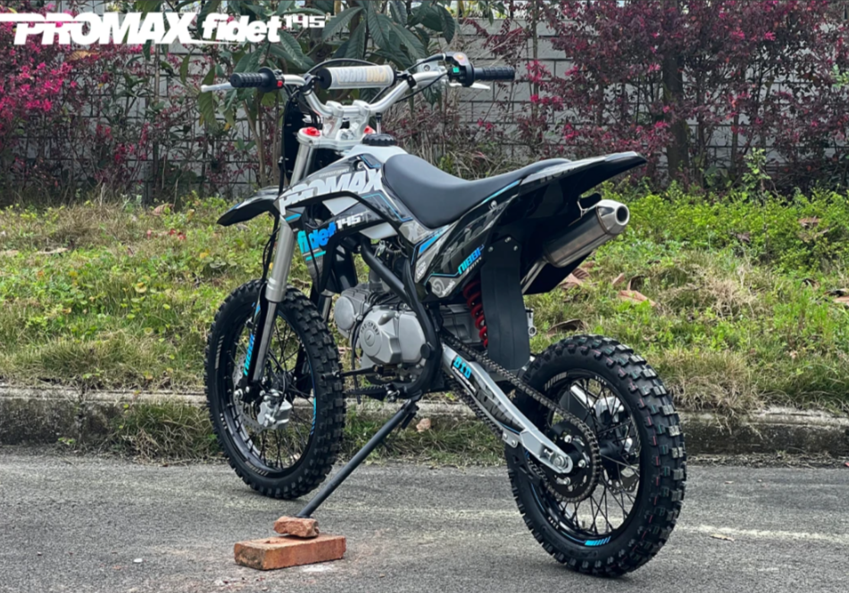 Мотоцикл (питбайк) PROMAX FIDET (ФАЙДЕТ) 145E 17/14 в Ноябрьске
