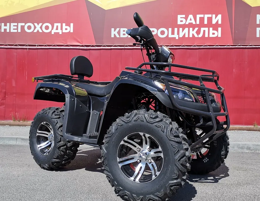 Квадроцикл PROMAX TRX300 CVT в Ноябрьске