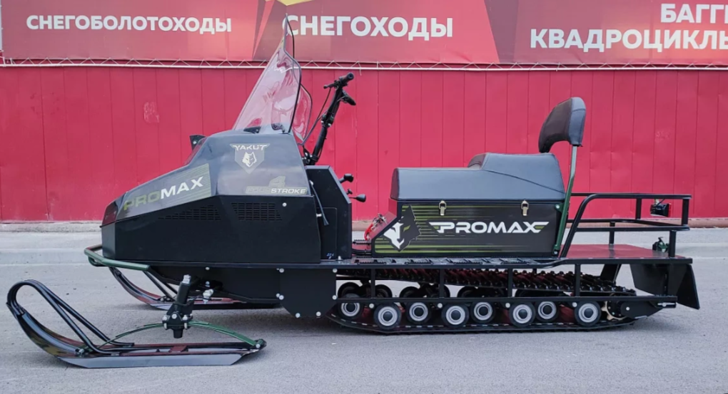 СНЕГОХОД PROMAX YAKUT LONG 500 4T 20 л.с LONCIN Б/У в Ноябрьске