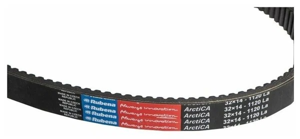 Ремень вариатора Rubena 33х14х1120 (Чехословакия) в Ноябрьске