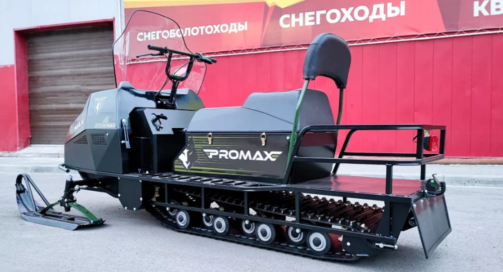 СНЕГОХОД PROMAX YAKUT LONG 500 4T 20 л.с LONCIN Б/У в Ноябрьске
