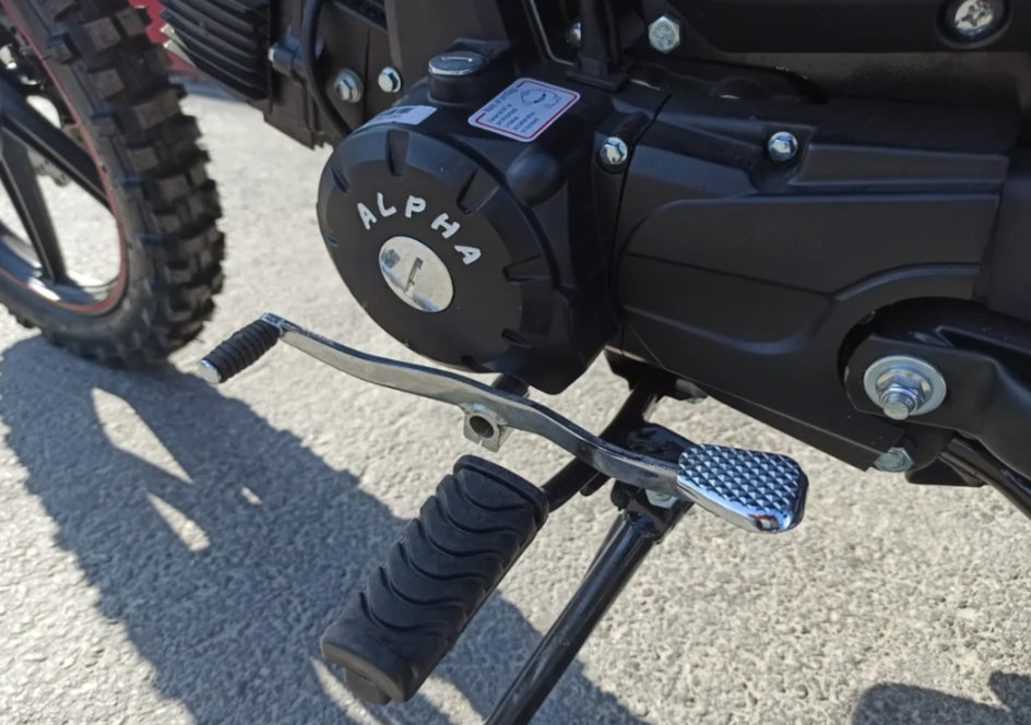 МОПЕД PROMAX ALPHA OFFROAD 130 (49) LUX (LED) в Ноябрьске