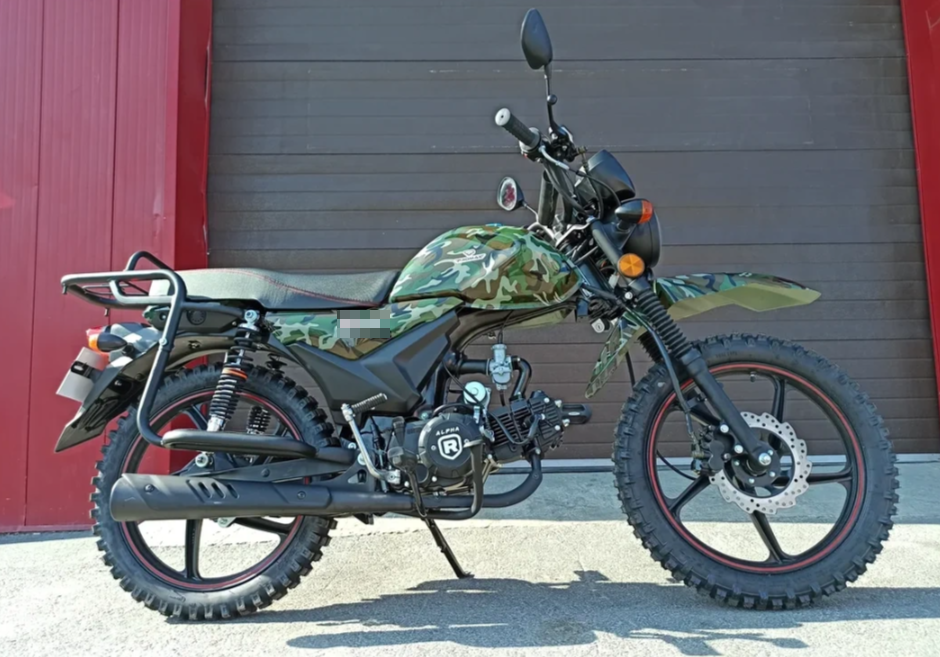 МОПЕД PROMAX ALPHA OFFROAD 130 (49) LUX (LED) в Ноябрьске