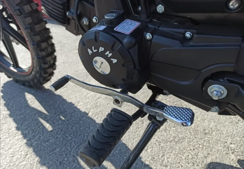 МОПЕД PROMAX ALPHA OFFROAD 150 (49) LUX в Ноябрьске