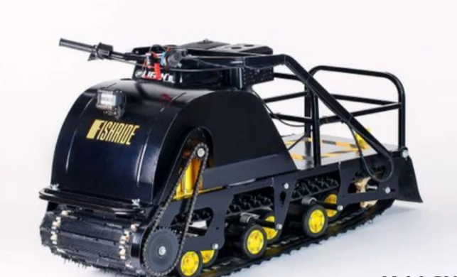 Мотобуксировщик FISHRIDE КЛАССИКА 17 л.с. в Ноябрьске