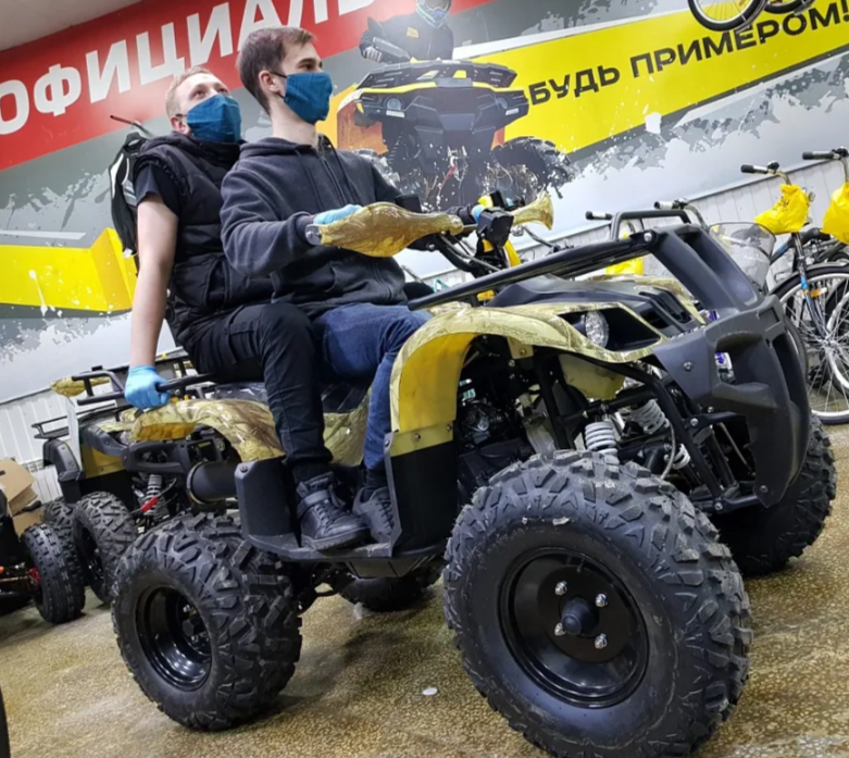 Квадроцикл PROMAX ATV 250 (2025) в Ноябрьске