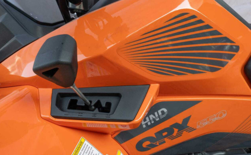 Квадроцикл HND QRX 650 в Ноябрьске