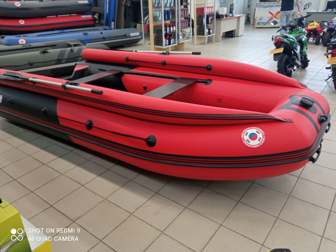 Лодка MISHIMO RIVER FJET PRO 410  под водомет в Ноябрьске