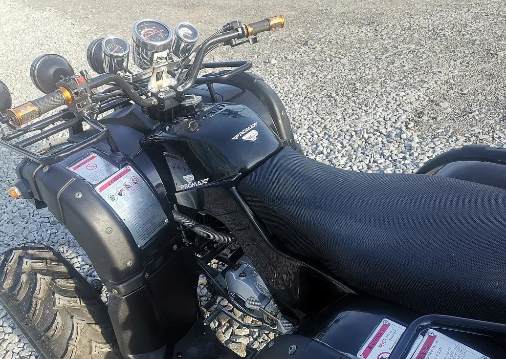 Квадроцикл PROMAX LEO 300 Max (кардан) в Ноябрьске