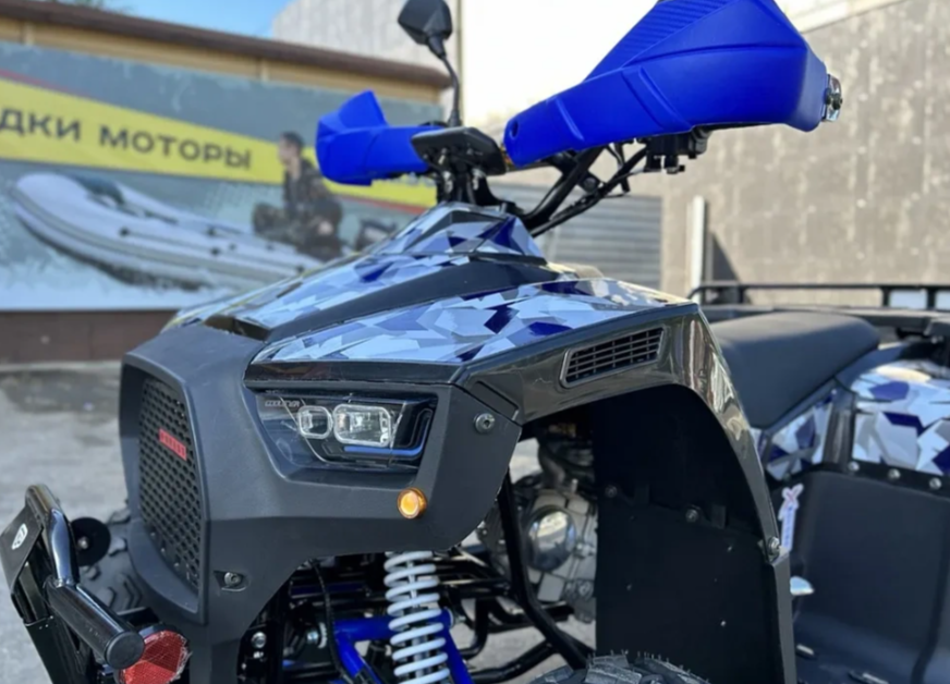 Квадроцикл PROMAX FOREST 180 в Ноябрьске