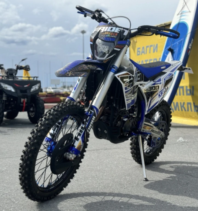 Кроссовый мотоцикл FAIDET NC300S ULTRA WP в Ноябрьске