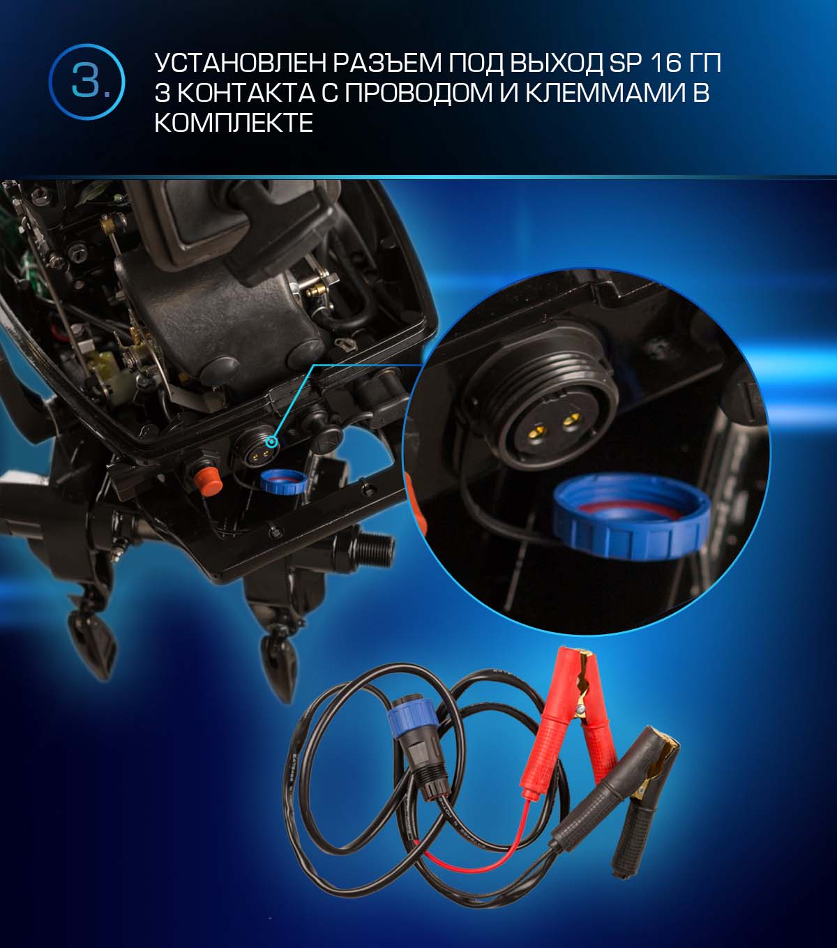 Лодочный мотор MARLIN PROLINE MP 9.9 (20) AWRS FORCE в Ноябрьске