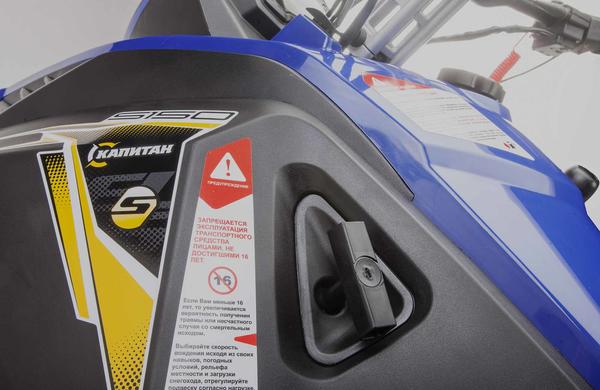 Снегоход STELS Капитан-150 2023 в Ноябрьске