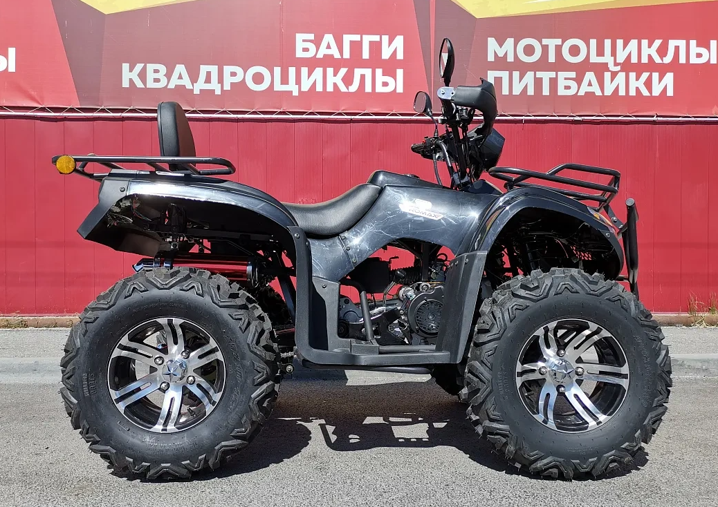 Квадроцикл PROMAX TRX300 CVT в Ноябрьске