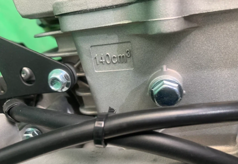 Питбайк JHLMOTO JHLofr LK140 19/16 (ZS1P60YMJ) в Ноябрьске