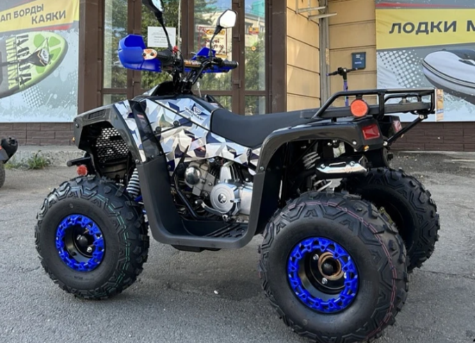 Квадроцикл PROMAX FOREST 180 в Ноябрьске