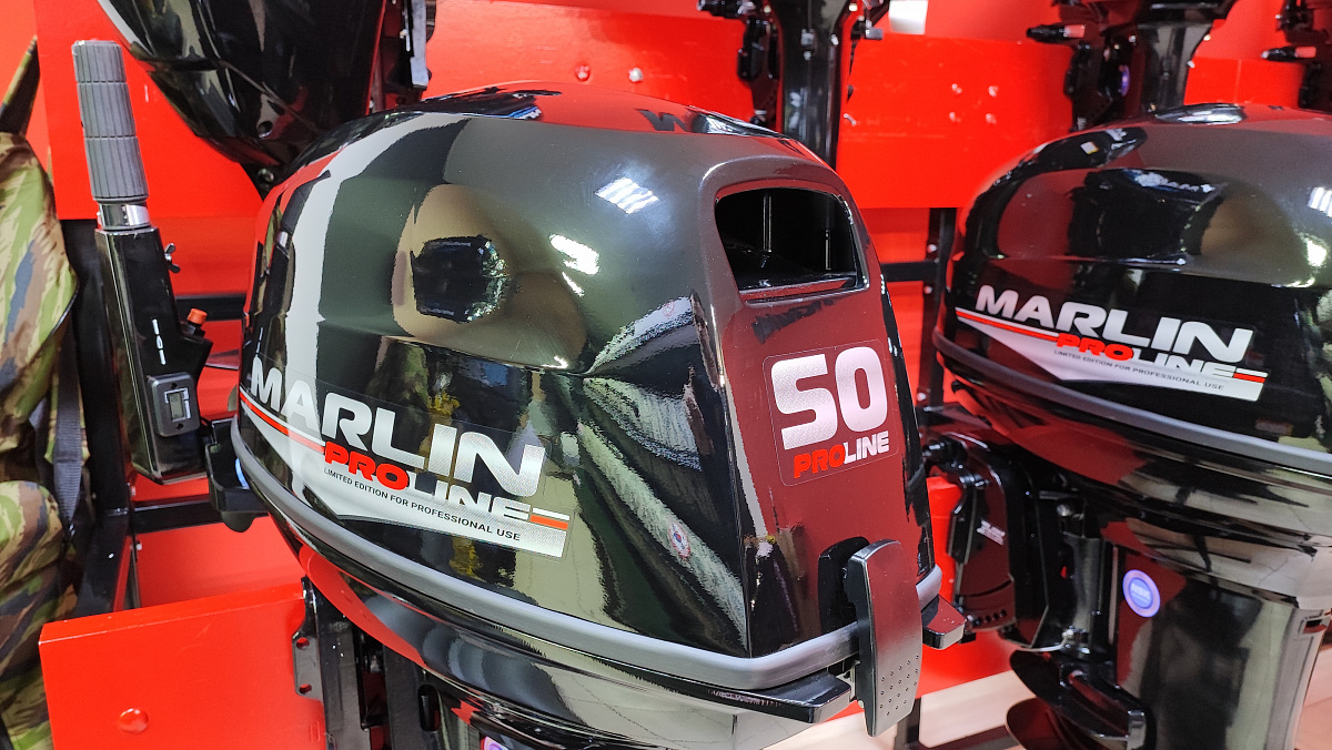 Лодочный мотор MARLIN PROLINE MP 50 AMH ПОД ВОДОМЕТ в Ноябрьске