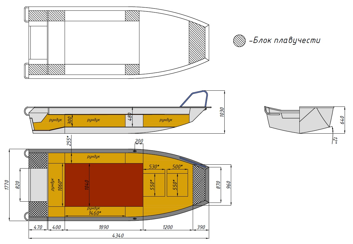 Алюминиевая лодка  Wyatboat-430 Master Fish в Ноябрьске