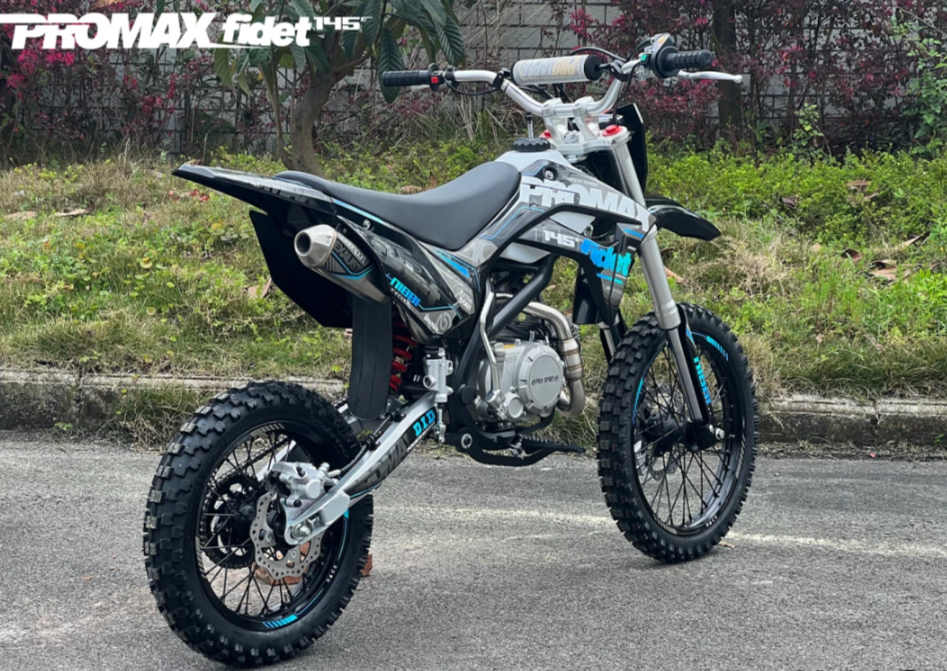 Мотоцикл (питбайк) PROMAX FIDET (ФАЙДЕТ) 145E 17/14 в Ноябрьске