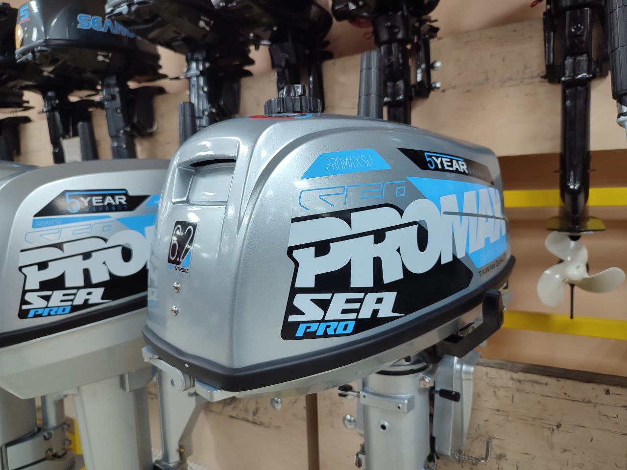 Лодочный мотор PROMAX SP6.2FHS (внешний бак 12 л) в Ноябрьске