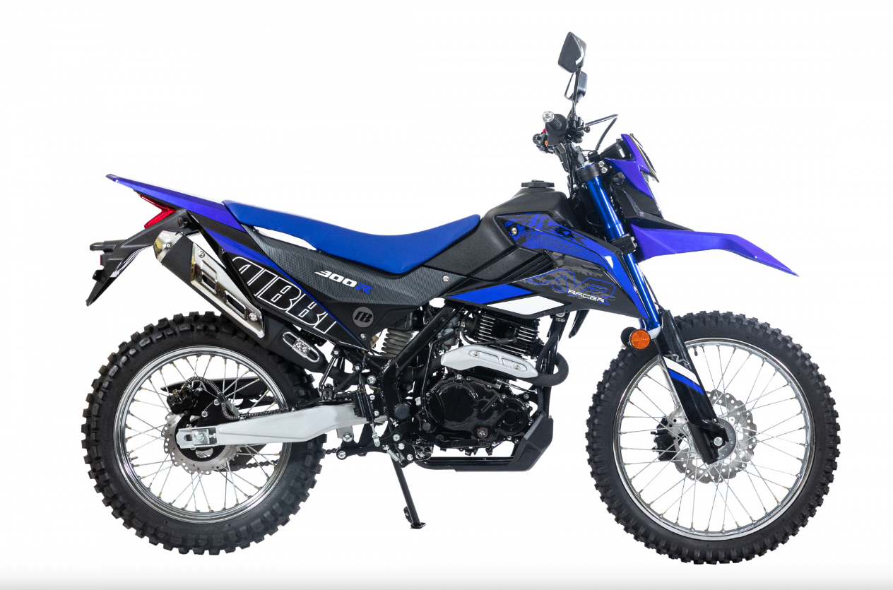 Мотоцикл RACER RC300-GY8K XVR в Ноябрьске