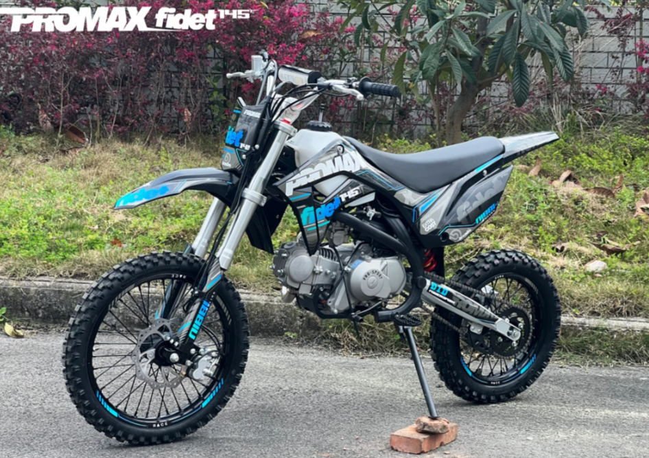 Мотоцикл (питбайк) PROMAX FIDET (ФАЙДЕТ) 145E 17/14 в Ноябрьске