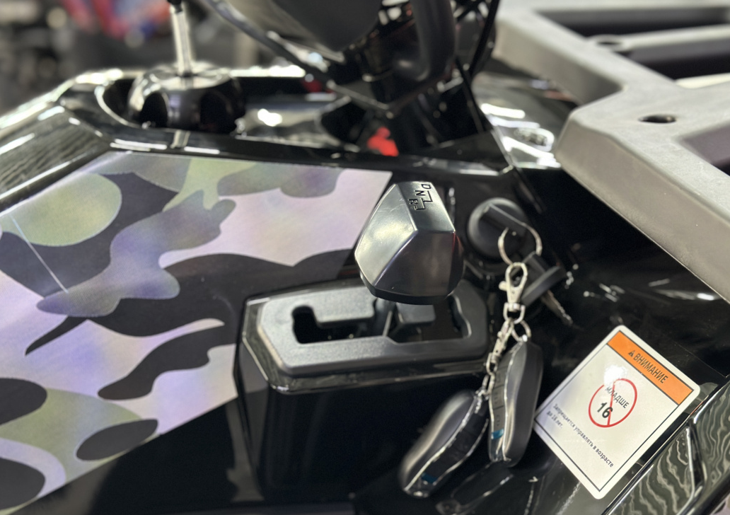 Квадроцикл GBM MAVERICK 300 NEW LUX в Ноябрьске