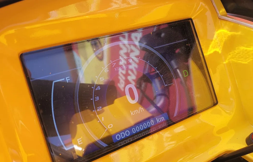 Квадроцикл PROMAX STORM 280 LUX в Ноябрьске