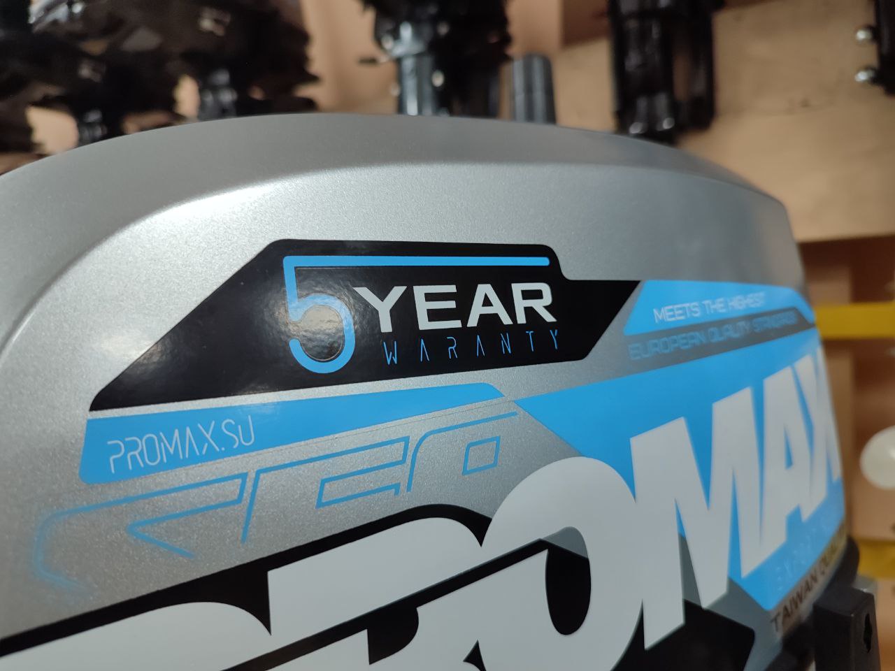 Лодочный мотор PROMAX SP9.9FHS (15) EXTRA в Ноябрьске