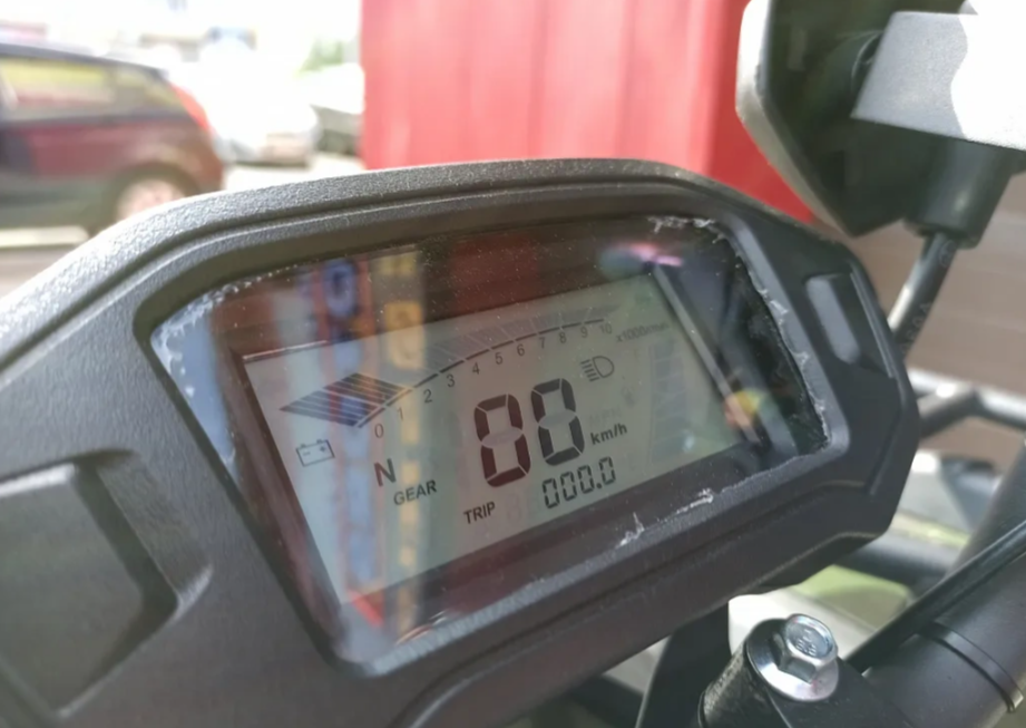 Квадроцикл PROMAX ATV 250 PRO (2025) в Ноябрьске