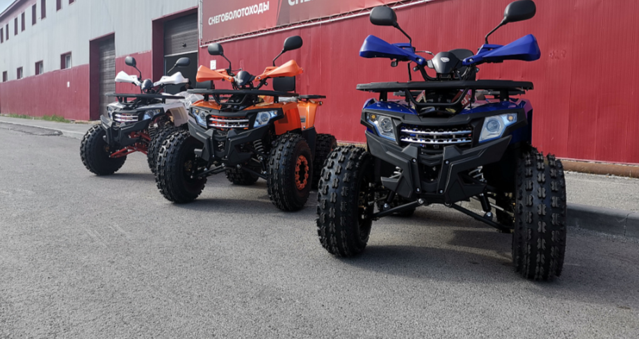 Квадроцикл PROMAX WILD 2.0 190 LUX в Ноябрьске