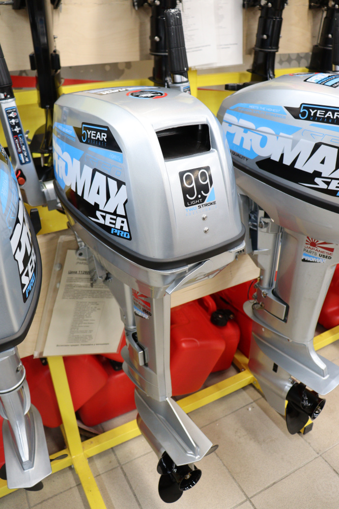 Лодочный мотор PROMAX SP9.9FHS LIGHT в Ноябрьске