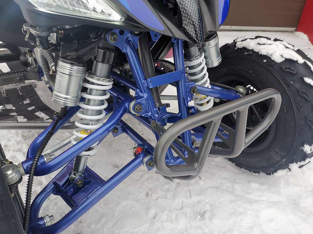 Квадроцикл PROMAX RAPTOR 300 NEW RedBull в Ноябрьске