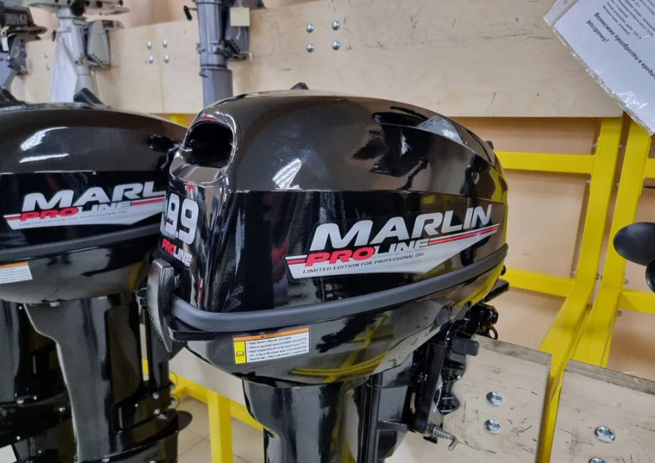 КОМПЛЕКТ ЛОДКА MISHIMO RAPID 360 PRO + ЛОДОЧНЫЙ МОТОР MARLIN PROLINE MP 9.9 (15) AMHS в Ноябрьске