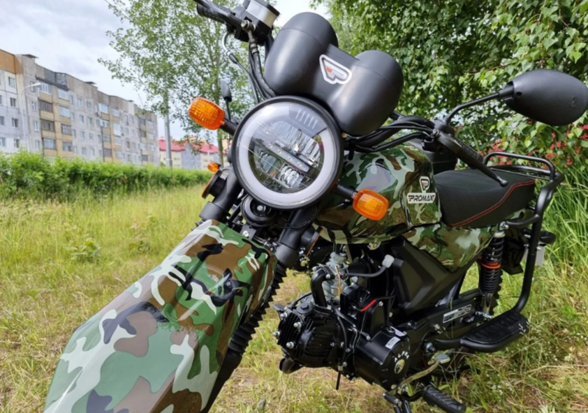 МОПЕД PROMAX ALPHA OFFROAD 150 (49) LUX в Ноябрьске